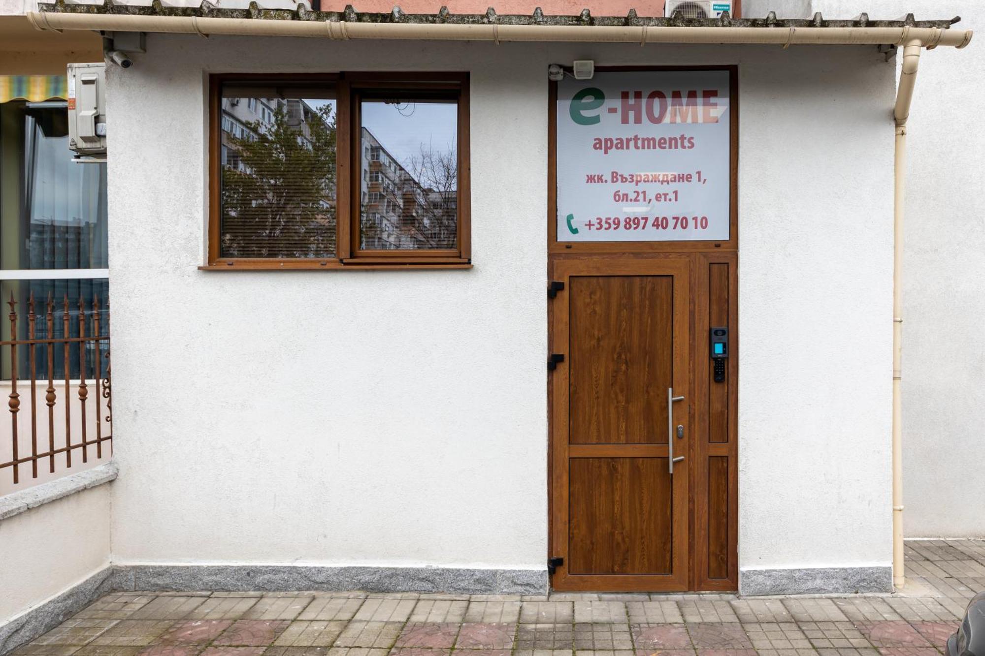 E-Home Apartments Варна Экстерьер фото